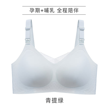 Jelly Rubber Strip Soft Support No Steel Ring Push-up Breastfeeding Bra Pregnant Women's Underwear Thin