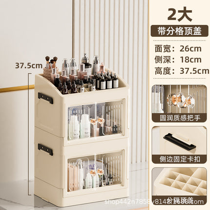 Household Accessible Luxury Desktop Storage Rack Cosmetics Storage Box Large Capacity Dustproof Finishing Multi-Layer Skin Care Product Storage Rack