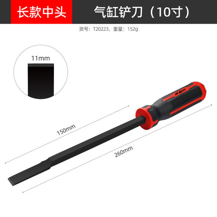 Shovel blade beautiful seam cylinder cleaning shovel blade scraper small shovel shovel head glue removal tool cleaning floor shovel Wall knife