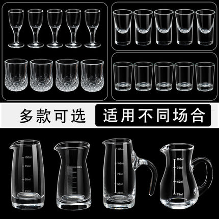 Glass White Wine Glass suit Wine Dispenser Glass Small Wine Glass Commercial One-cup Household Small Wine Pot Wine Cup Bullet Cup