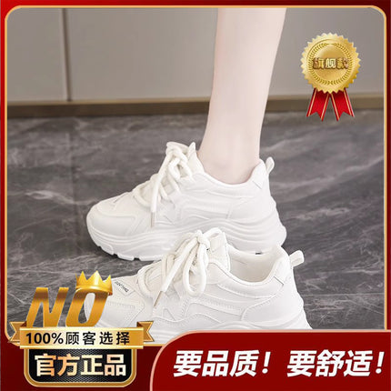 Full Leather Sports Shoes for Women Fleece-Lined 2025 New Spring & Fall Student Soft Sole Waterproof Anti-Slip White Thick Sole Dad Shoes