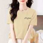 Apricot [100% cotton] / S [recommendation 40-50kg ]