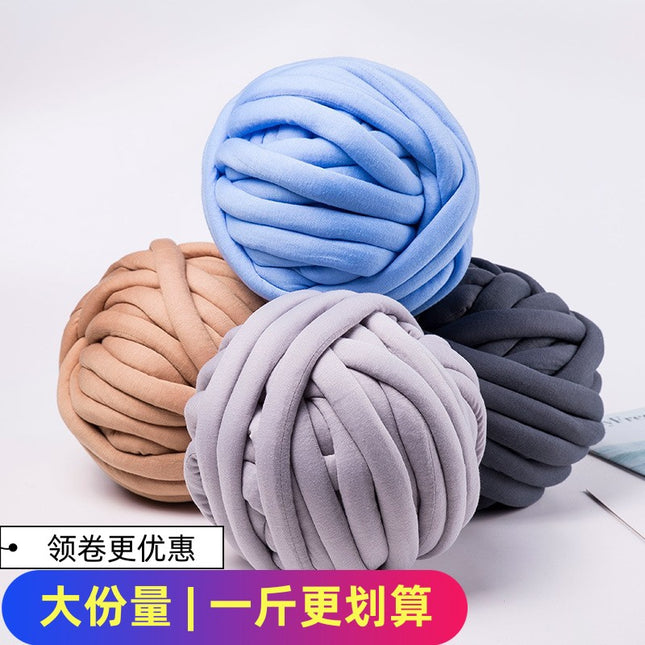 Metallic Shiny Leather Ultra-Thick 2cm Icelandic Thick Yarn for Handmade Knitting DIY Cat Nest Bags Baby Crib Bumper Cord