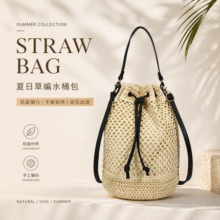 New Versatile Straw Bag, Hand-Woven Bag, Large Capacity Vacation Shoulder Bag, Beach Bag, Crossbody Tote Bag for Women