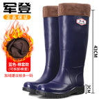 833/navy blue and cotton fashionable 43cm rain boots / 38