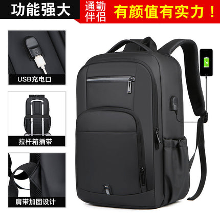 17inch Large Capacity Backpack Multifunctional USB Interface Storage Business Backpack Casual Travel Wear-Resistant Computer Bag