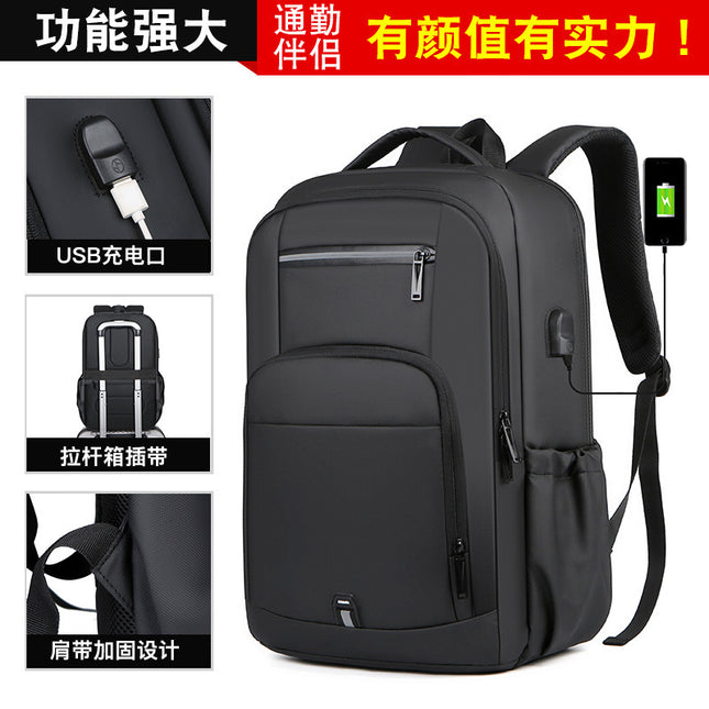 17inch Large Capacity Backpack Multifunctional USB Interface Storage Business Backpack Casual Travel Wear-Resistant Computer Bag