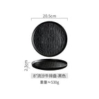 [quicksand] 8inch bull steak plate-matte black