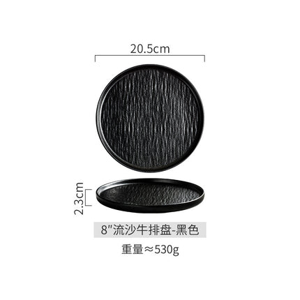 Ceramic Steak Dinner Plate, Household Stone Pattern Western Food Plate, Pasta Plate, Salad Plate, Flat Plate, Round Plate, High-end
