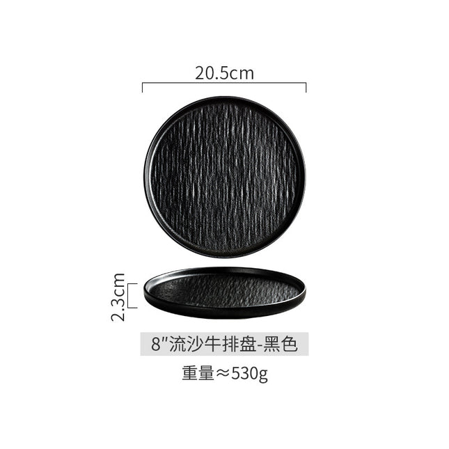 Ceramic Steak Dinner Plate, Household Stone Pattern Western Food Plate, Pasta Plate, Salad Plate, Flat Plate, Round Plate, High-end