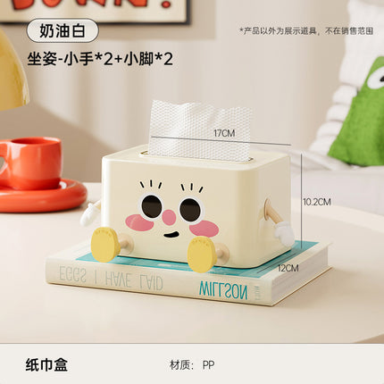 Tissue Box with High Aesthetic Value for Home Use in the Living Room or Entryway, Key and Watch Storage Box, Double-Layer Spring Lift Tissue Box Wholesale