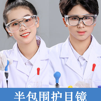 Guangzhou Junior High School Chemistry Lab Protective Clothing Cotton Elastic Full Pure University Laboratory Full Coverage Eye Protection Huizhou