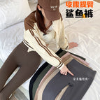 Extended comfort fit - dark brown / 3XL