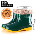 806 green (cotton cover) removable / 36
