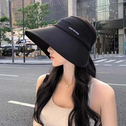 Women's Summer Outdoor Anti-ultraviolet Collapsible Sun Hat