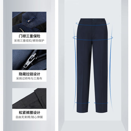 2025 New Suit Pants Women's Formal Pants Straight-Leg Wool Suit Pants Insurance Bank Business Wear Drape Commuting