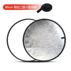 80cm silver white two-in-one reflector
