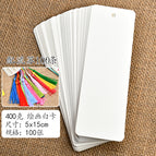 Painting white card 100 + tassels random 100