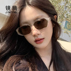 Light pink frame brown film / High quality