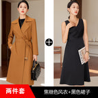 caramel suit black dress / S