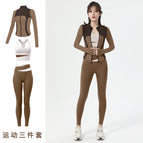 Espresso [jacket] + ivory [bra] + cocoa [pants] / S