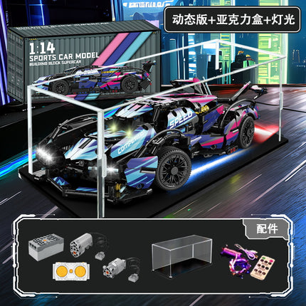 Compatible with Lego Cyberpunk Concept V12 Lambo Starry Gini sports car Children's Toy Remote Control Car