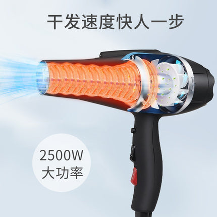 Manufacturer Wholesale Amazon Hair Salon Hair Dryer Cross-Border 2400W Barber Shop Hairdressing High Power Hair Dryer Wholesale