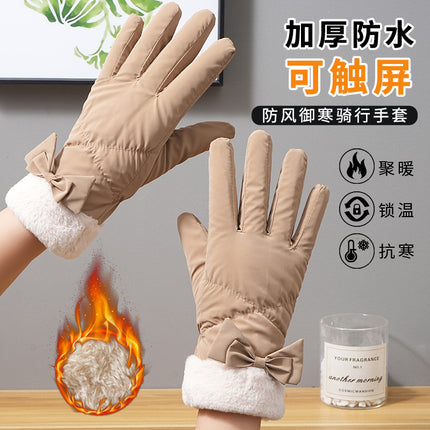 Autumn and Winter Fashion Cute Girls Warm Outdoor Windproof fleece-lined Thickened Women's Bicycle Ski Riding Gloves