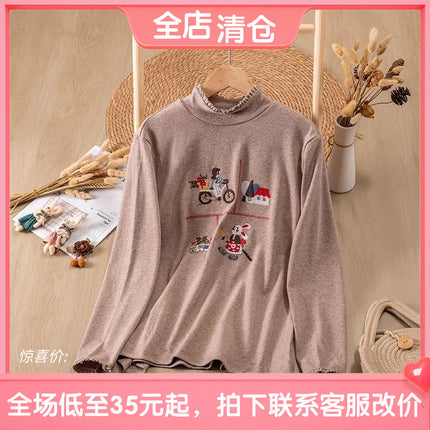 8177 Mori Style Sweet Embroidered High Neck Stretch Long Sleeve Base Shirt Loose All-match Cotton Slim Inner Top