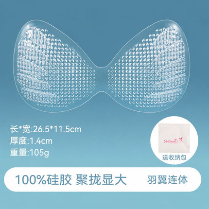 Beehive Chest Pad Breathable Thickened Swimsuit Silicone Self-adhesive Small Chest Enlarged Chest Patch Yoga Suit Anti-expansion Transparent Insert