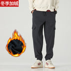 fleece-lined dark gray / M