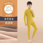 110cm / Half turtleneck velvet yellow