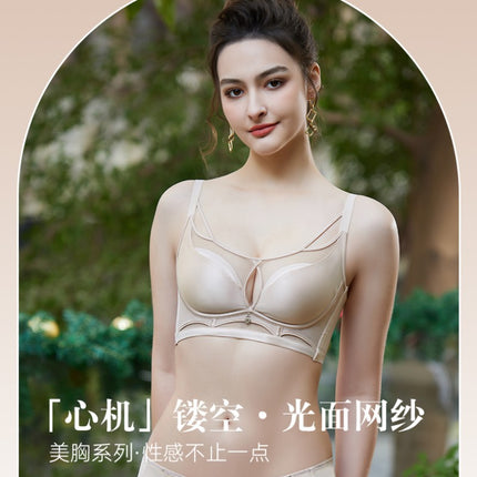 Luxury high-end satin breast-shaping Belt Wireless underwear push-up adjustable breast-collecting warm-changing cup bra