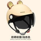 Jiao ge friend [solid color] sunscreen short glasses