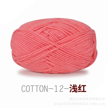 Cross-border nine-color bird 4-strand combed cotton hand-woven doll diy crochet material bag baby milk cotton wool ball