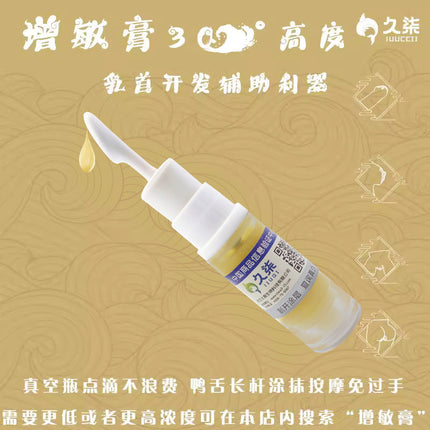 Magnetic Needle Patch Breast Patch Single Needle Three Needles to Increase Sensitivity Magnet Magnetic Gas Breast Probe Unisex Breast Acupoint Needle Two