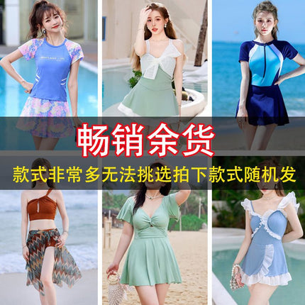 Swimsuit for Women 2025 New One-Piece Long-Sleeved Sun Protection for Fat Girls to Cover the Flesh, Conservative Large Size Training Swimming Quick-Drying