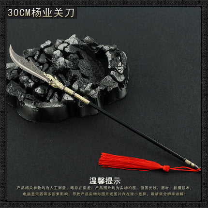 Around the Three Kingdoms 30cm Yang Ye Guan Dao Qing Long Crescent Moon Dao Fang Tian Painting Ji Hao Long Ge Large Metal Model