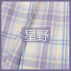 Hoshino plaid skirt / XS