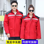 Double anti-static [red] / 165m fits 50-60kg