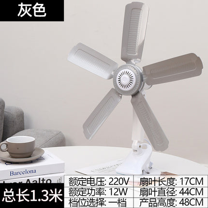 A generation of small fan student dormitory mute clip fan bedroom bedside small electric fan household bed clip type