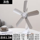 Standard +2.5 meter line / [Yue Jing] 690 Grey Super Wind