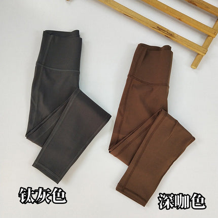 Jelly Silicone Cloud-Sense Yoga Pants Autumn and Winter New Women's High-Waist Hip-Lifting Nine-Point Pants for Outer Wear Slimming Sports Fitness Pants