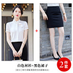 White shirt + skirt / S