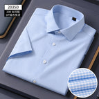 Short sleeve lxdp2035d / 38