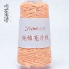 975 # Plum light orange