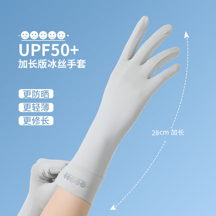 Upf50+ Extended Sun Protection Gloves for Women, Thin, Breathable, Cool, Quick-Drying, Touch-Screen Outdoor Cycling Gloves, Uv Protection