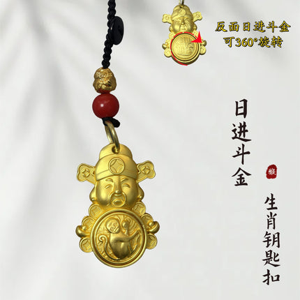Little Red Riding Book God of Wealth Money Bag Zodiac Zodiac Ri Jin Jin Car Keychain Pendant Bag Pendant