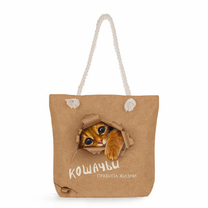 Cross-border Cute Cat Printed Shoulder Bag Simple Portable Storage Beach Bag Fashionable All-match Handbag