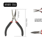 Black flat pliers (toothless)